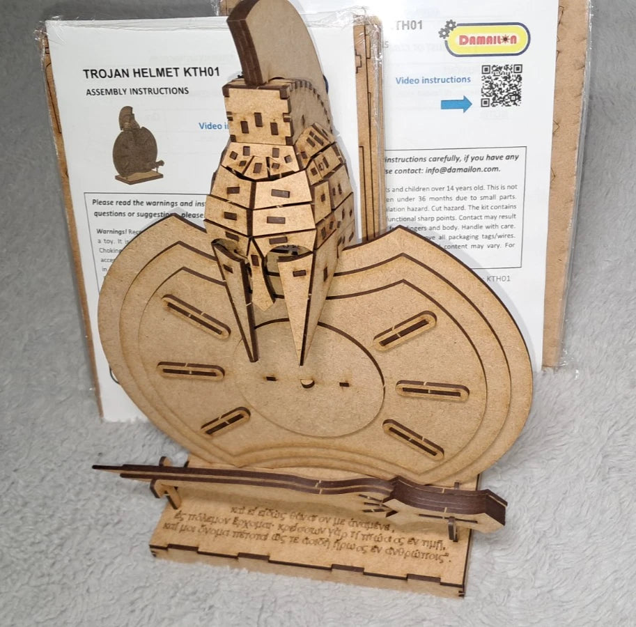 Trojan Helmet